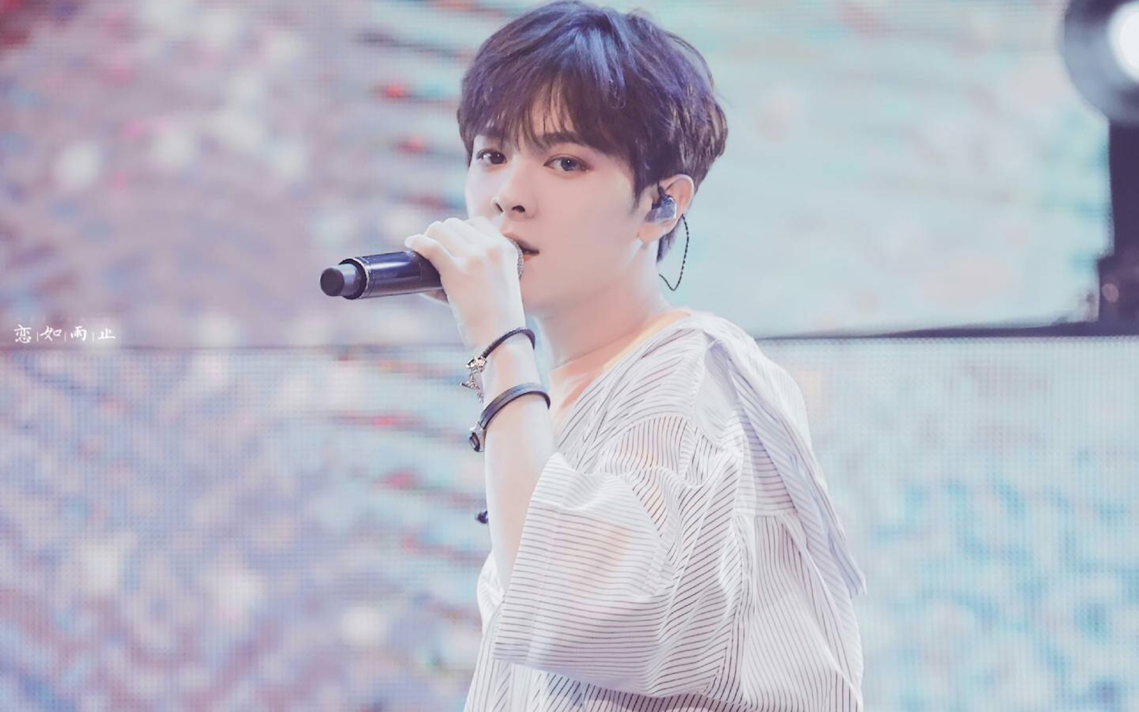 暖男尤长靖,你的眼睛里有星星!