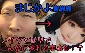 大宝剑联盟 Yappi老湿教你如何拥有挺立的鼻子 哔哩哔哩 Bilibili