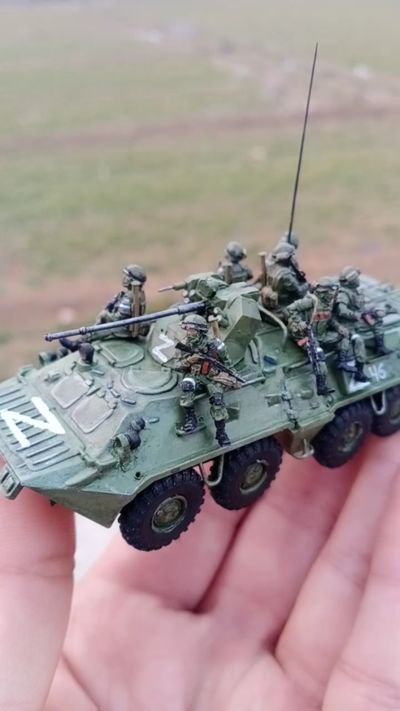 1/72搭乘btr82的俄军