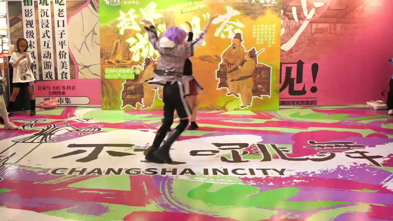 kpop人的人生直拍:2这个"丧尸"折骨舞太惊悚了千万不要一个人看 街舞