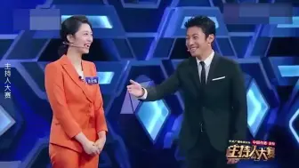 Descargar video: 撒贝宁趣谈面试调侃鲁豫：我对鲁豫耿耿于怀！撒贝宁调侃主持合集