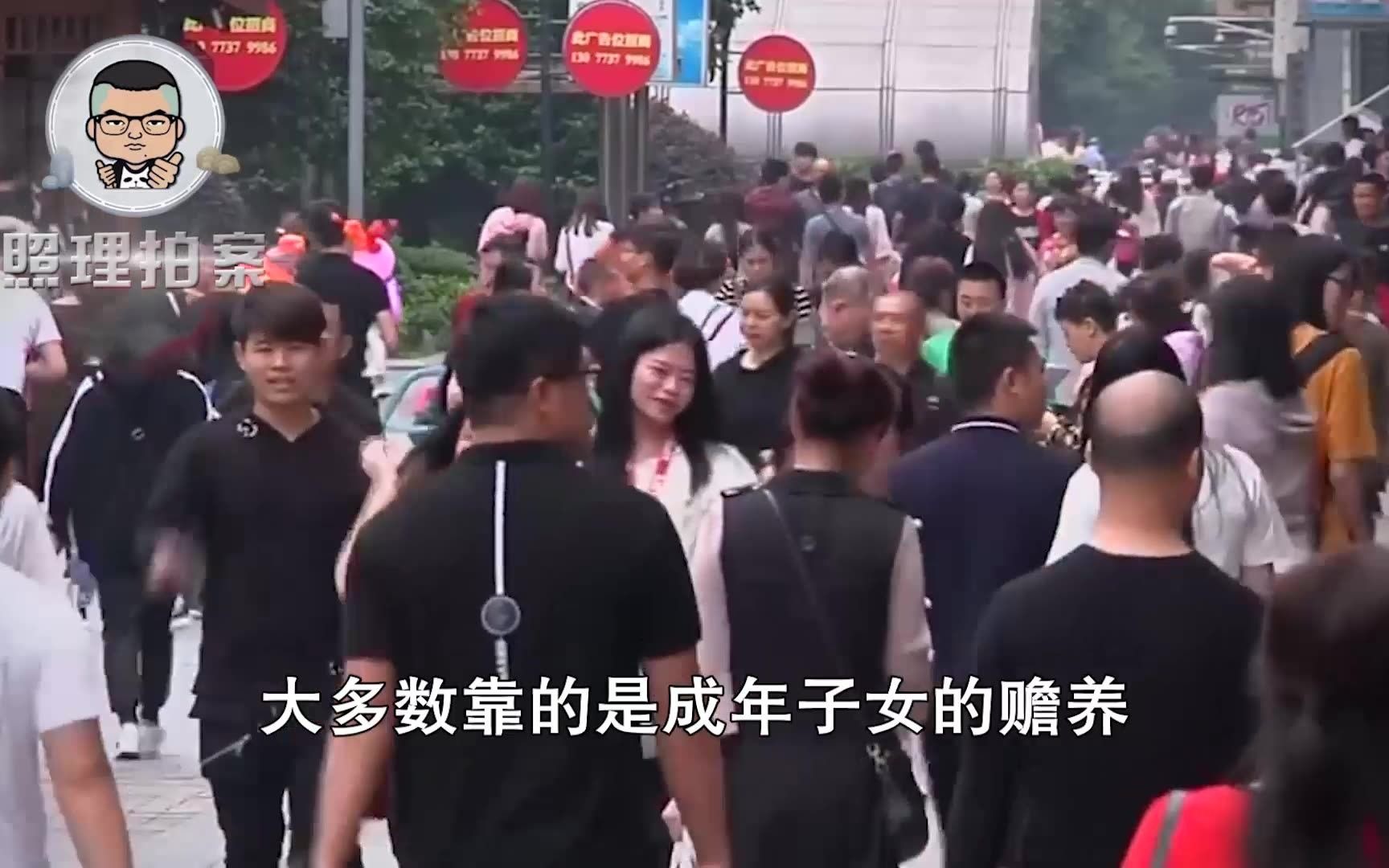 房产税还没开征,就建议开征遗产税和赠与税?老百姓会有免征额吗哔哩哔哩bilibili