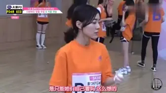 Download Video: PRODUCE48松井珠理奈：韩国这边可以互相教舞蹈 在日本则不同