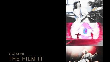 Every Little Thing】20th Anniversary Best Hit Tour 2015-2016