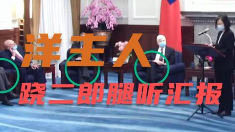 �ݵǺ��ѡ��̶���������Ӣ�ġ�����״�� ���ѣ�����������ū����ְ-��������