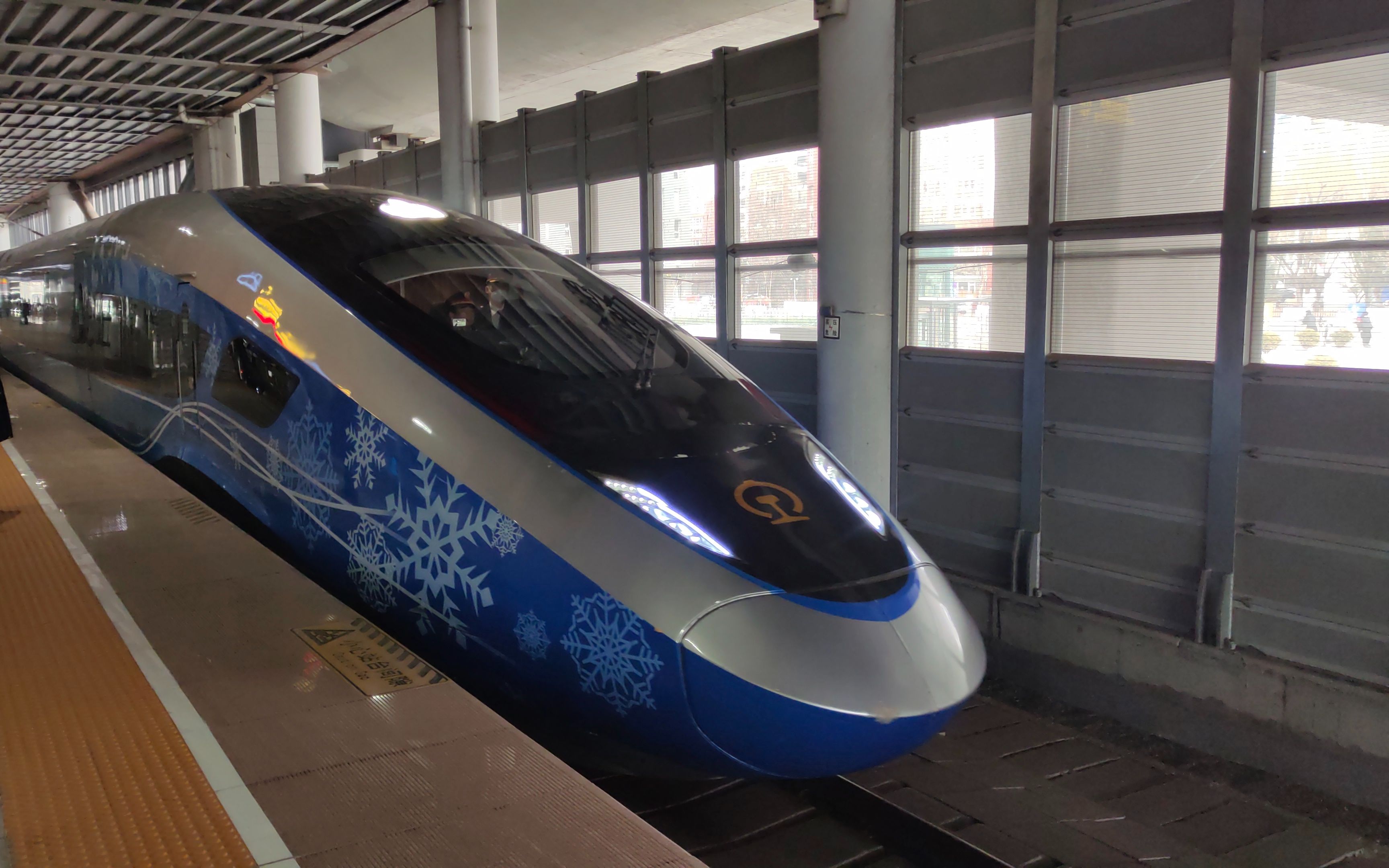 冬奥智能型动车组! g2462次进清河站 cr400bf-c-5162 瑞雪迎春涂装