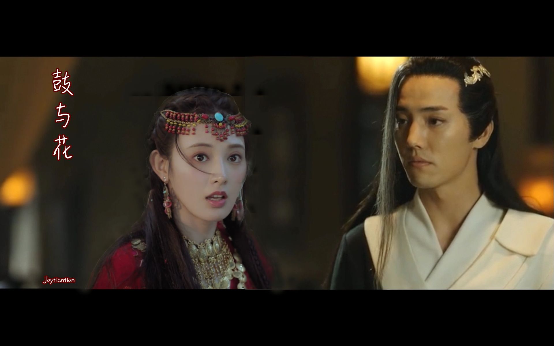 彭小苒杜亚飞曲小枫叶笑笑鼓与花暖心又痛快的故事