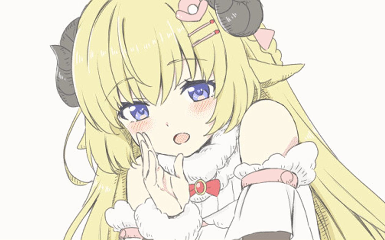 【helltaker】【角卷绵芽】跟着小羊一起摇起来吧!