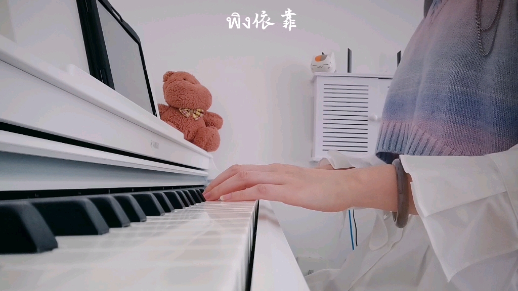 [图]［cover］《พิง依靠》—billkin 、nanon......合唱的也很好听～～