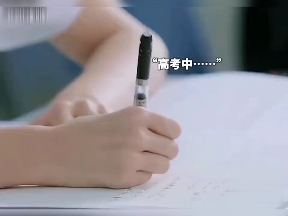 学霸的世界哔哩哔哩bilibili