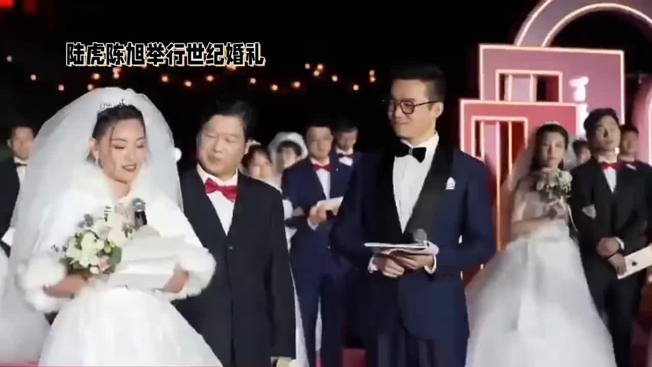 陆虎陈瞾旭举行世纪婚礼哔哩哔哩bilibili