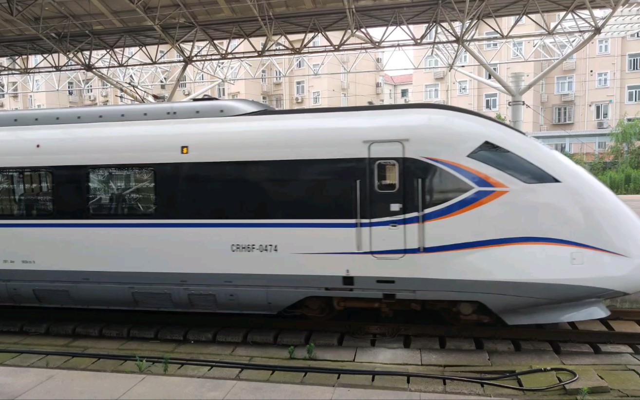 【铁路随拍】上海南站的crh6f 两组金山城际动车组收录