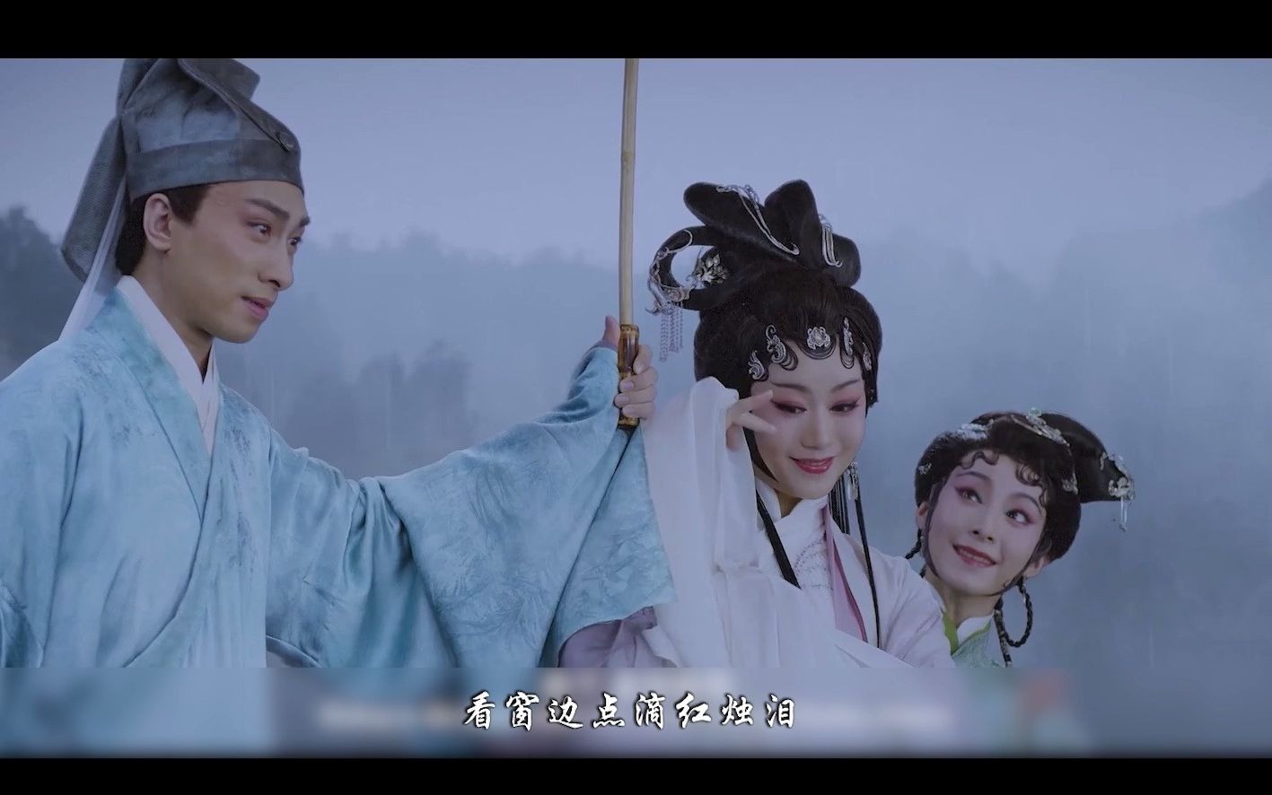 一部藏在水墨画里的电影——【白蛇传·情】_哔哩哔哩_bilibili