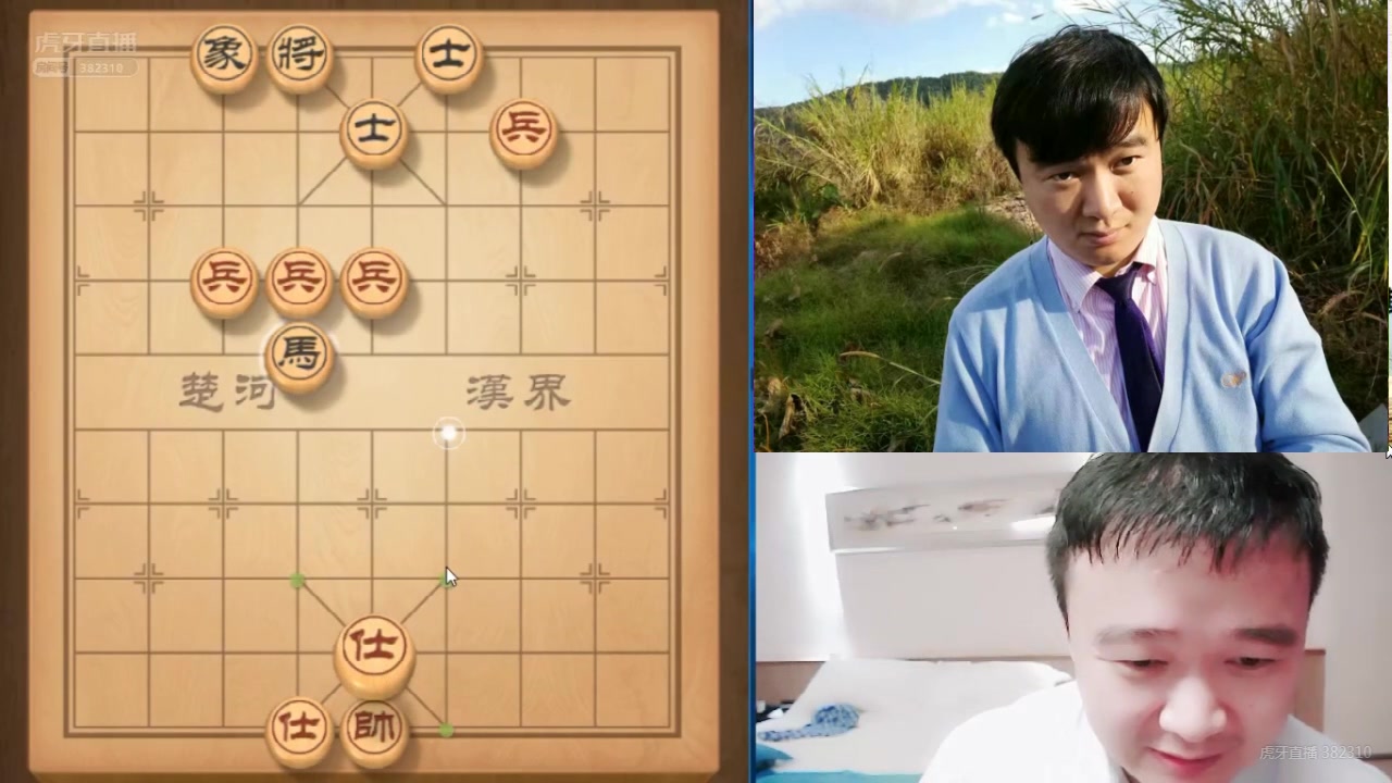 虎牙象棋大师孙浩宇实战走出天然排局_哔哩哔哩_bilibili