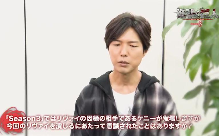 7月 進擊的巨人第三季放送記念神谷浩史采访电影 52movs Com