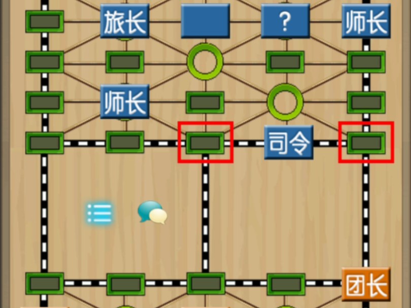 江东司令多才俊,卷土重来未可知哔哩哔哩bilibili解说