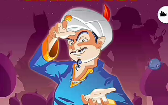 用网络天才猜loserjerry