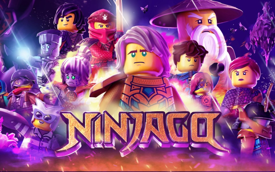 【720p】乐高幻影忍者第15季:水晶帝国【30集全】【国语中字】