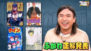 SICKS〜みんながみんな、何かの病気〜-哔哩哔哩_Bilibili