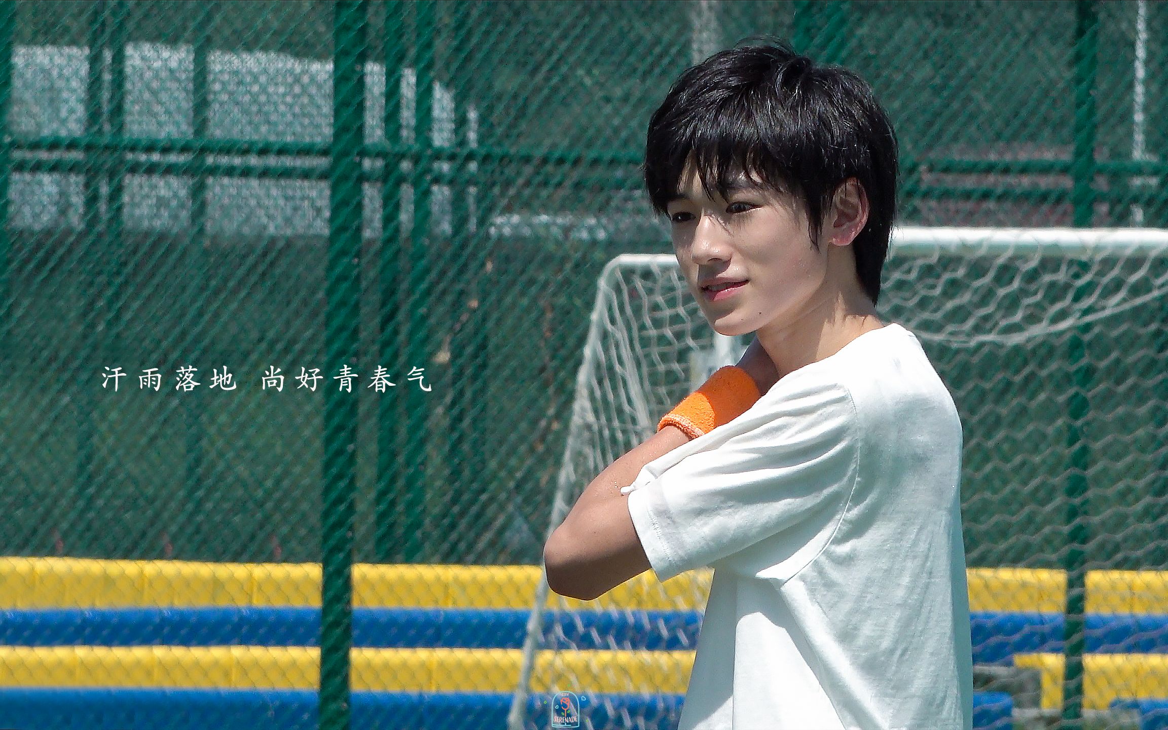 宋亚轩台风夏令营运动会个人focus完整版合集