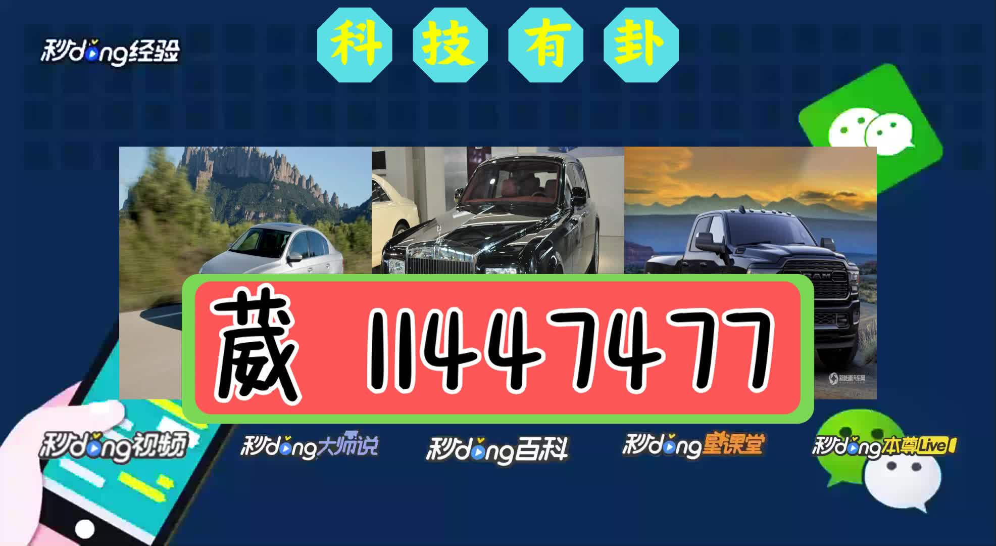 5分解说新青鸟大厅拼三张到底有挂吗