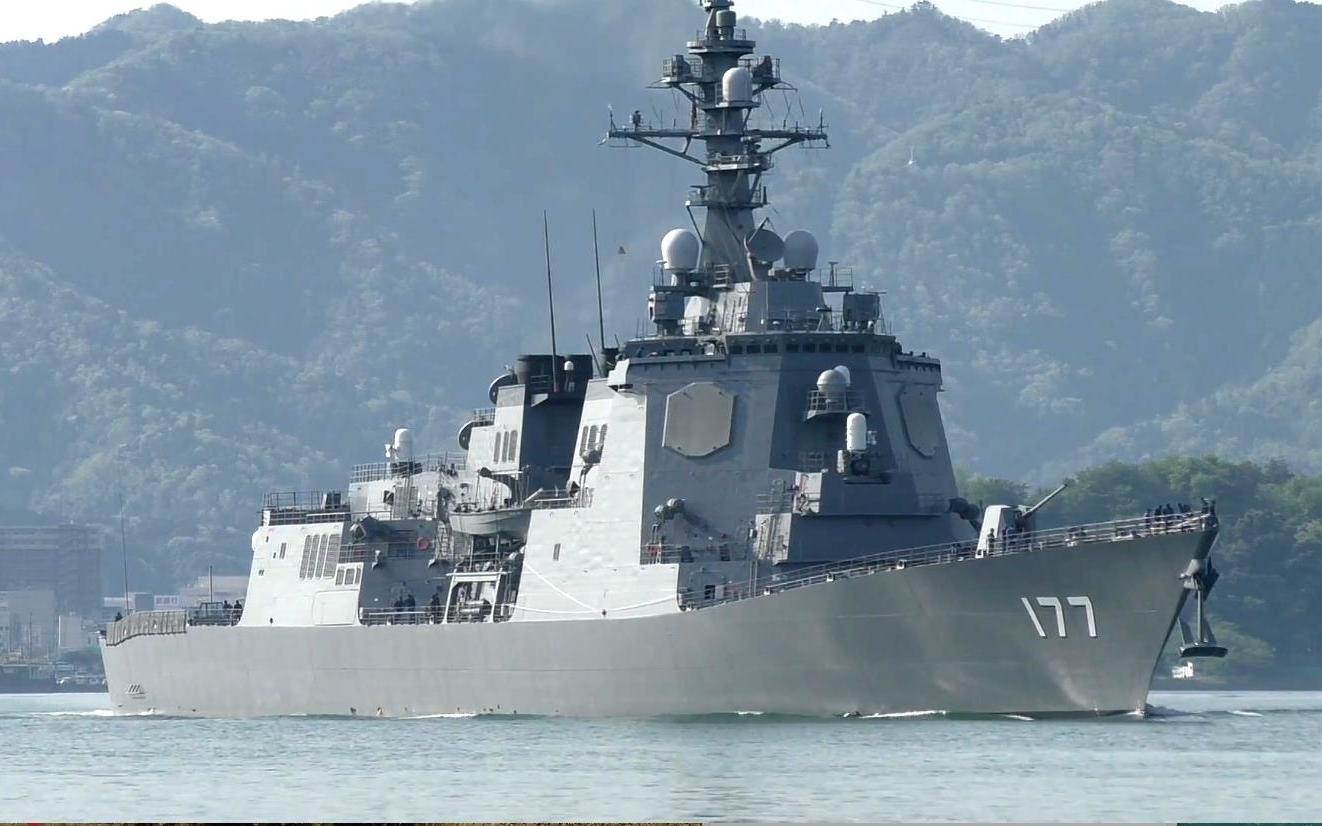 【海上自卫队】爱宕级导弹驱逐舰"爱宕"号(ddg-177)舞鹤基地出港(2016