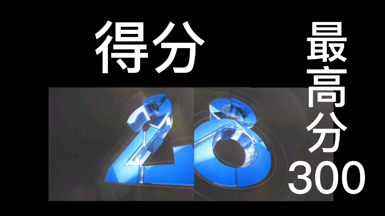 0到155数字增加素材哔哩哔哩bilibili