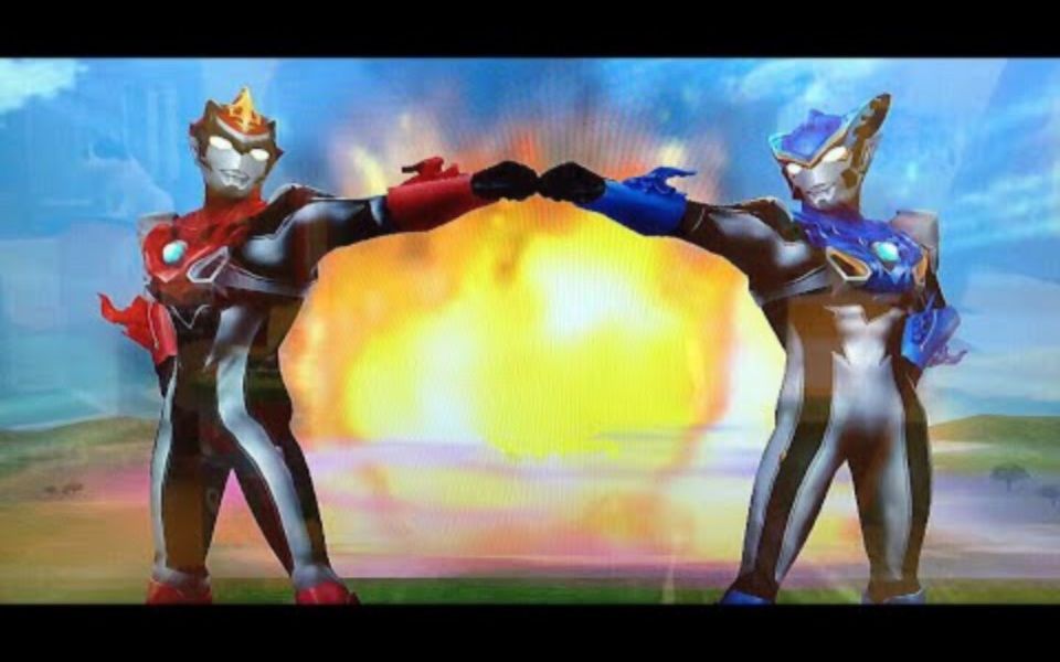 奥特融合格斗罗索和布鲁的羁绊必杀