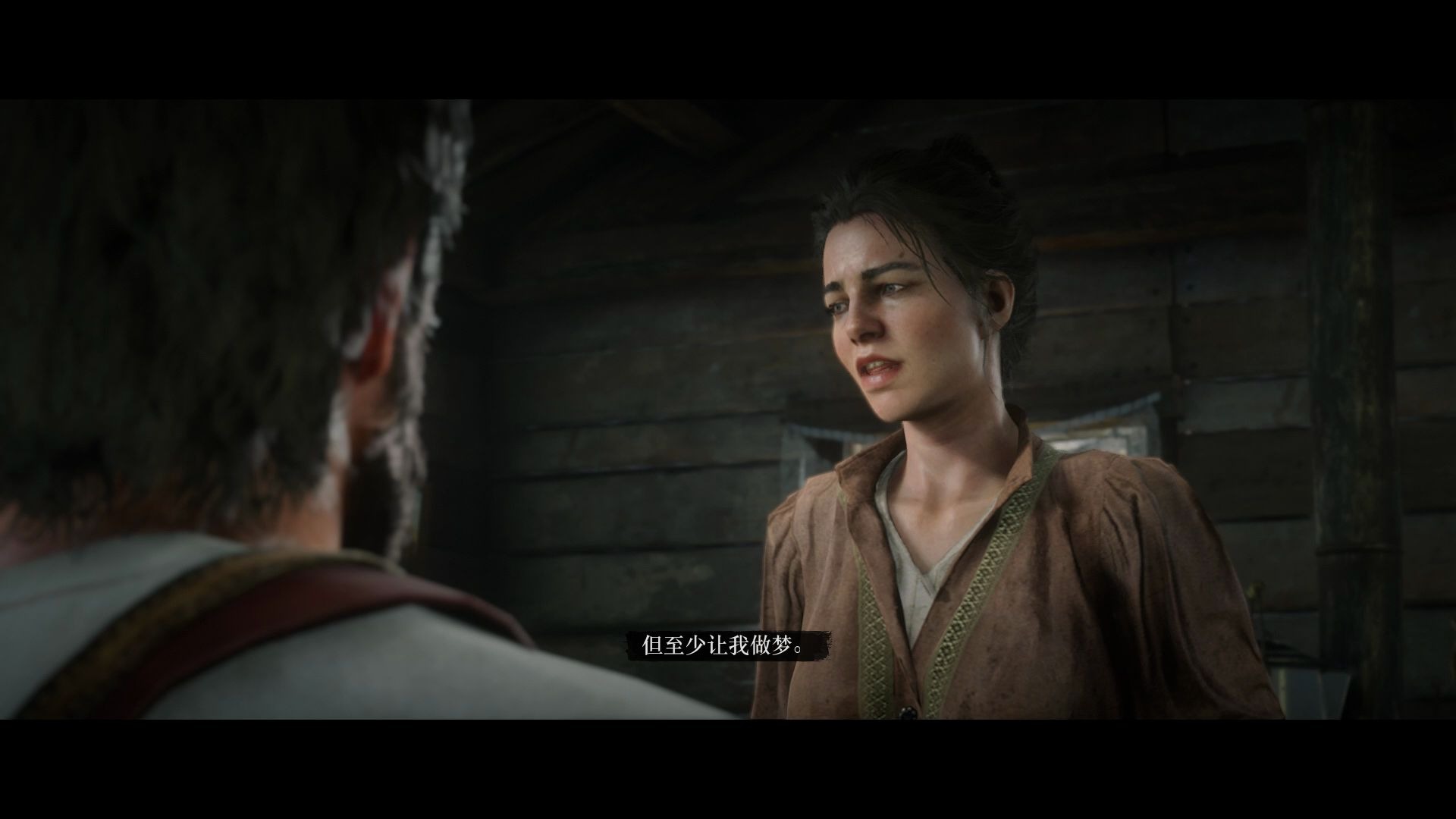 和平阿比盖尔的离开荒野大镖客2故事模式之旅第80集