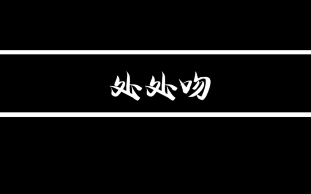 [图]【星际迷航发现号】乔久舰长个人向。她真好看（哽咽）