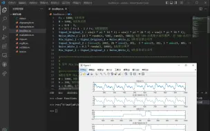 Скачать видео: DSP视频教程第6期：Matlab和VSCode联调，使用贼舒服，大大方便测试验证，全程无需打开Matlab