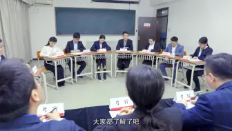 面试大集锦