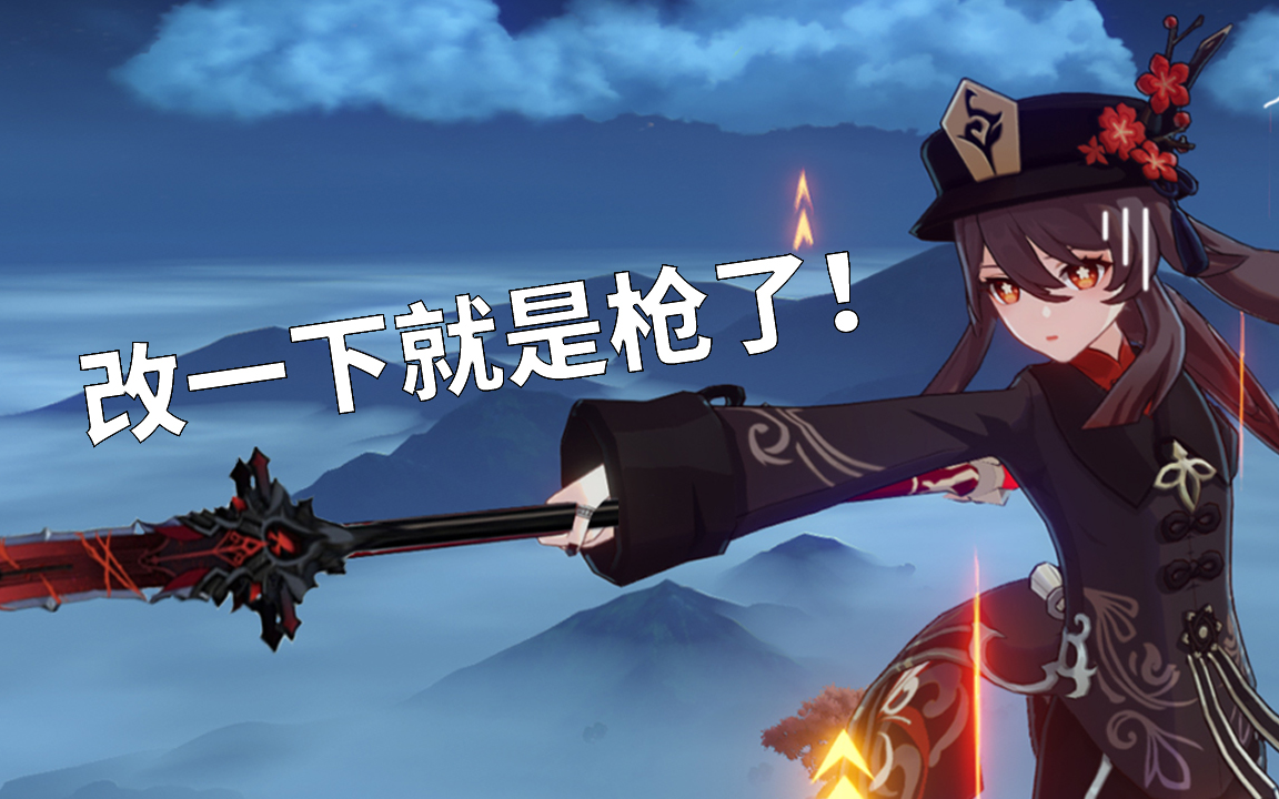 精彩片段要剑不要枪宴宁ccccc