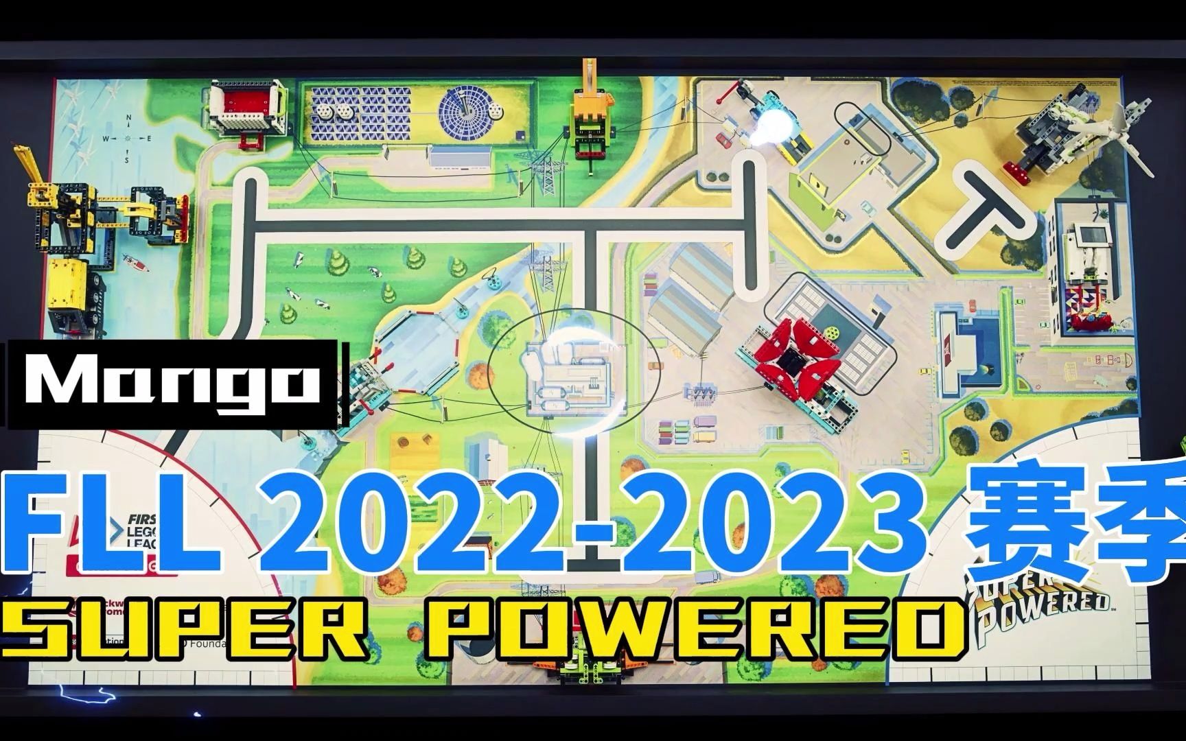 FLL 20222023赛季主题揭晓:SUPER POWERED哔哩哔哩bilibili