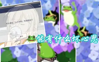 梅雨零 搜索结果 哔哩哔哩 Bilibili