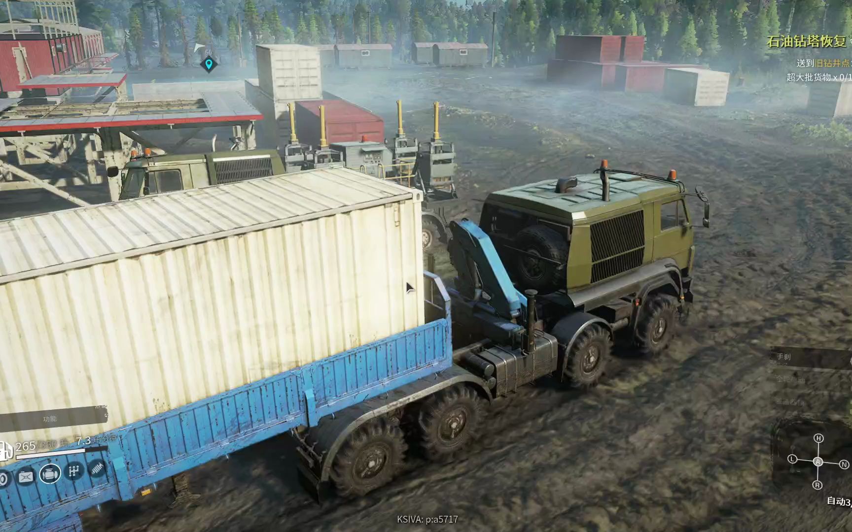 【旋转轮胎:雪地奔驰】石油这么值钱,驾驶游戏也钻石油