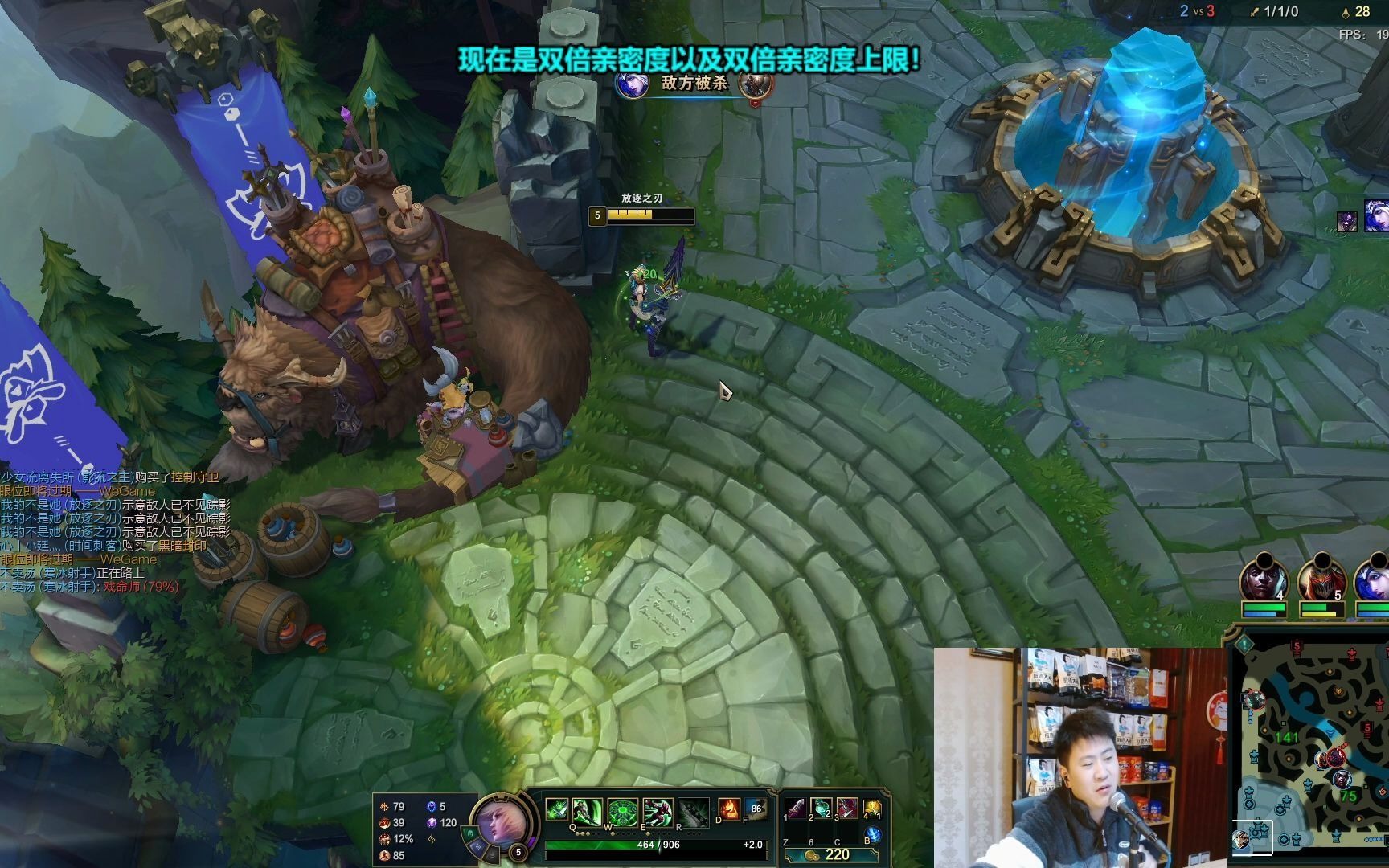 放逐大帝10月31号直播回放