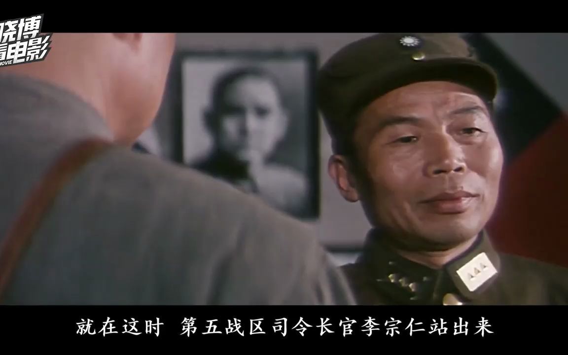 川军魂 -川军不负国,350万儿郎出川抗日,不除日寇,誓不还乡