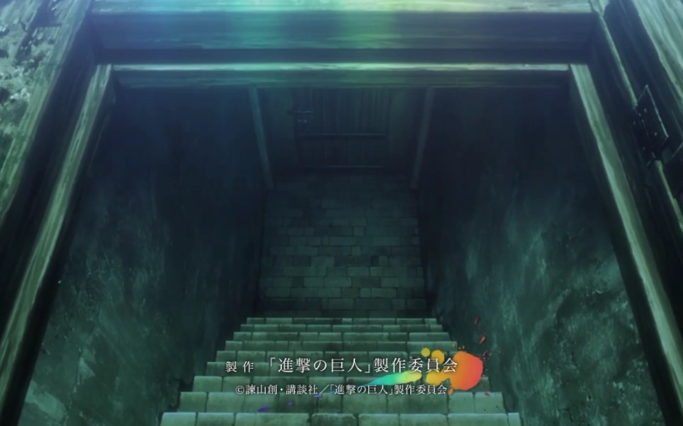 【进击的巨人台配国语】第三季 第56话 《地下室》第一部分 op