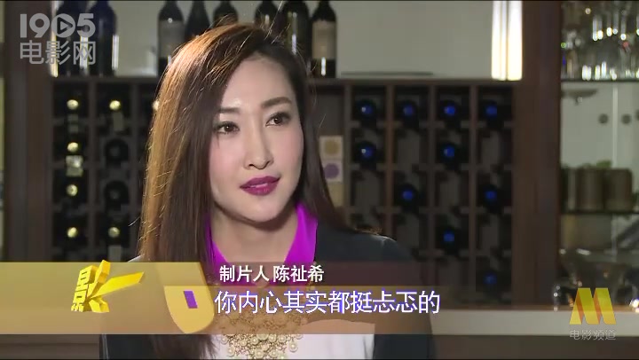 [图]蓝羽会客“30亿姐” 不会算数的演员不是好制片