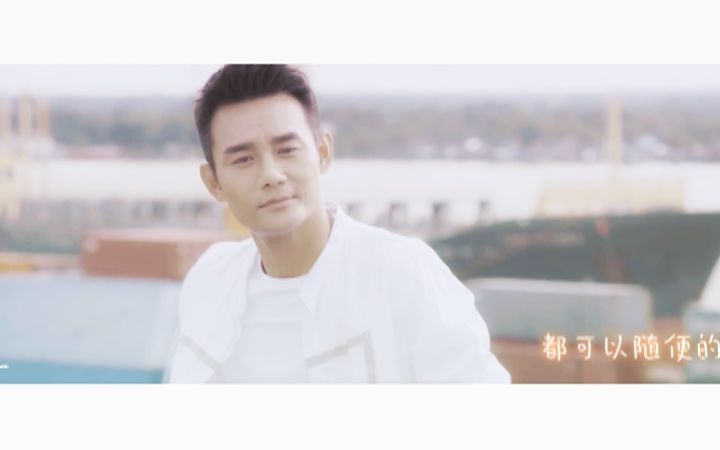 【王凯】【季白】一个暖暖的季三哥哔哩哔哩bilibili