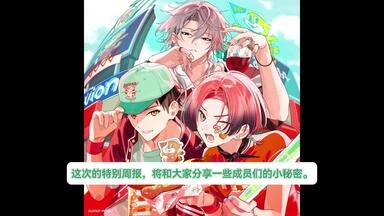 18TRIP/搬运】18TRIP Cassette #11 'Funny day' -Day2- 曲集_哔哩哔哩_