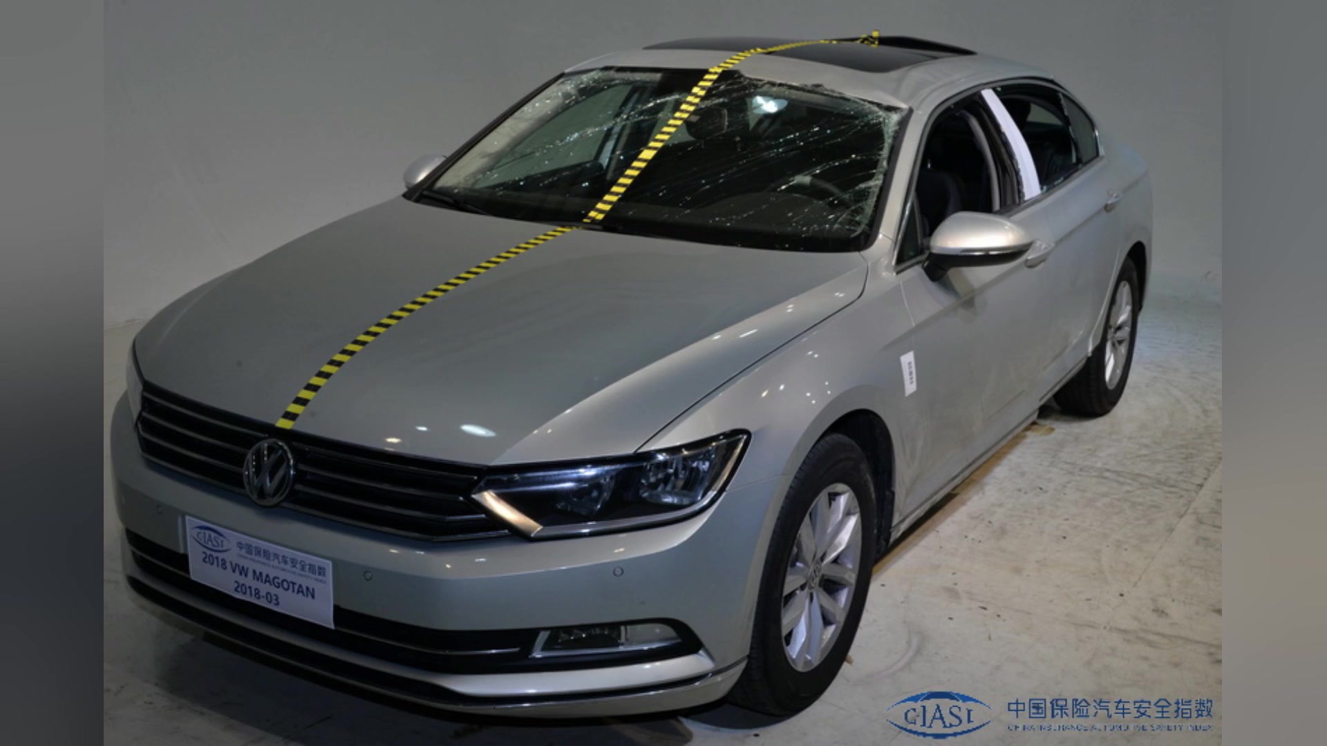 大众迈腾碰撞测试中保研