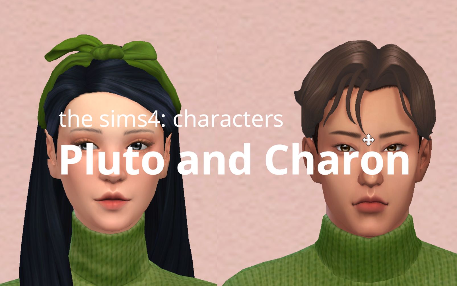 活动作品thesims4ea风捏人行星夫妇plutoandcharon