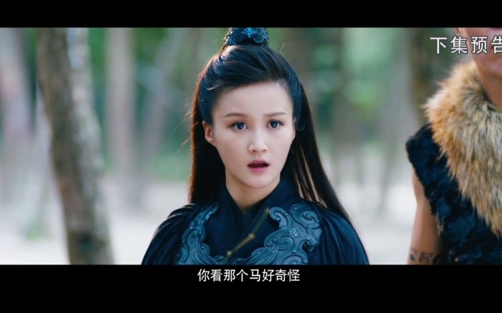 丐帮帮主的骑马功夫属实克拉斯