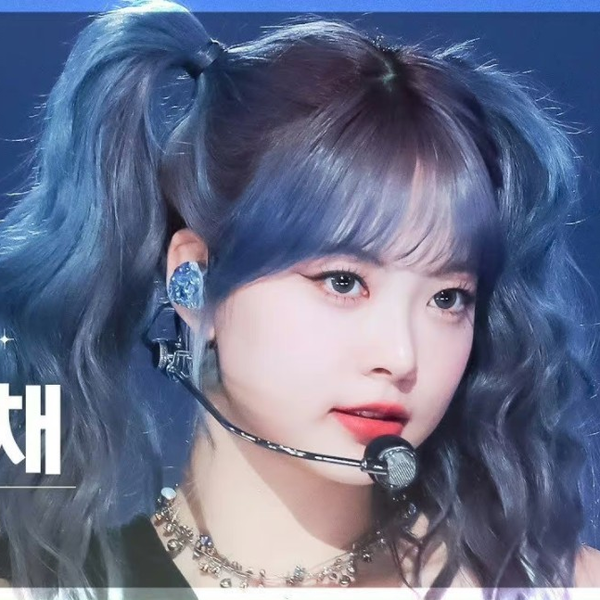 洪恩採超可愛😍 LE SSERAFIM EUNCHAE