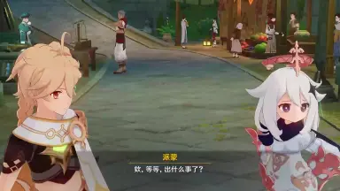 プロミスシンデレラ-哔哩哔哩_Bilibili