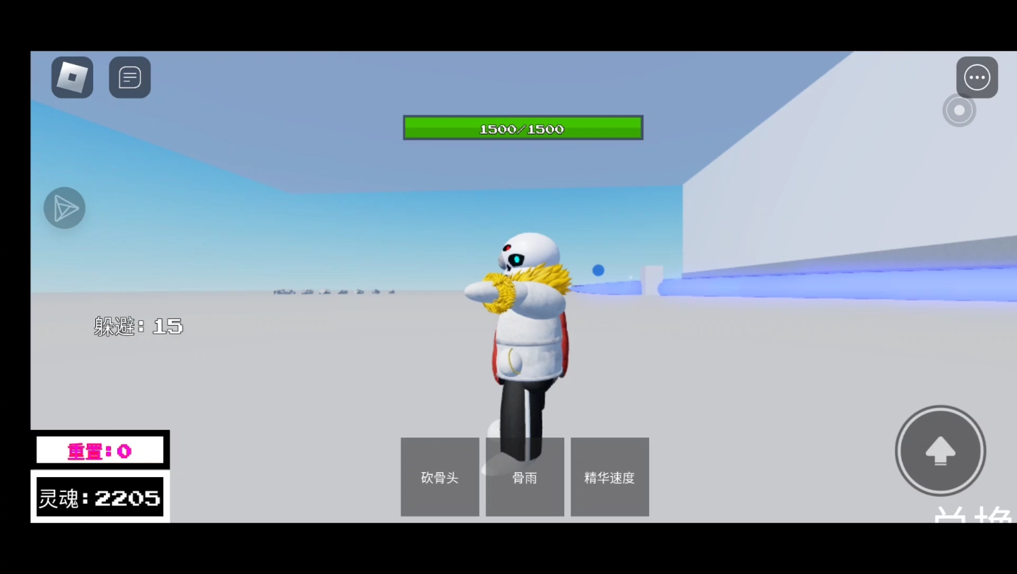 roblox一款新型ut挂机游戏(名字看简介)手机游戏热门视频