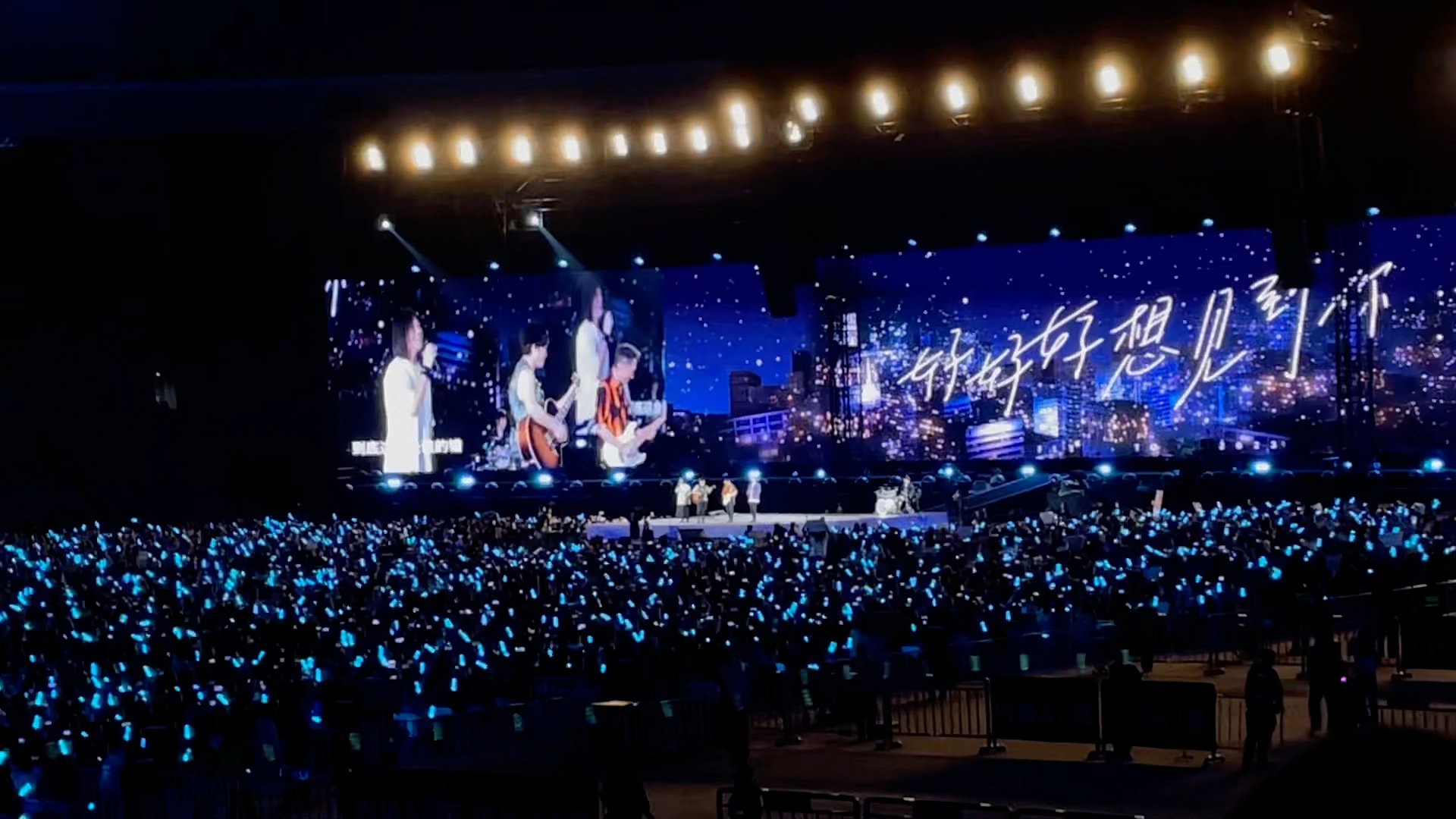 五月天-一颗苹果(中间有talking版)