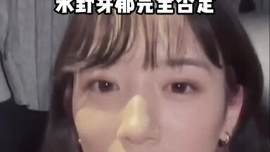 火星から来た蜘蛛の群れとグラマラスエンジェル DVD 田中圭